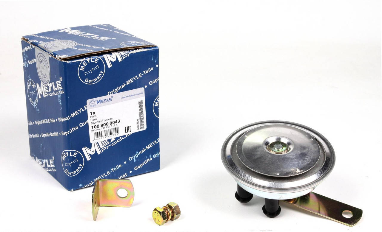 Сигнал звуковой (клаксон, фанфара) VW Caddy I/LT I/T2/T3/Seat Toledo (низкий тон/335Hz) (1008000043) Meyle
Сигнал звуковой (клаксон, фанфара) VW Caddy I/LT I/T2/T3/Seat Toledo (низкий тон/335Hz) (1008000043) Meyle