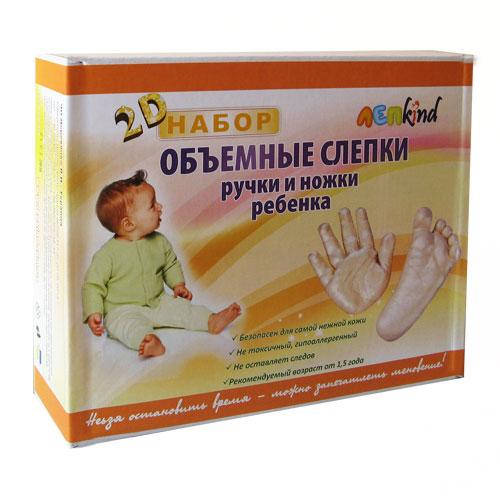 Слепки ручки и ножки 2D в модельном геле, набор для ДВУХ слепков ЛепKind (Lep-202)
Слепки ручки и ножки 2D в модельном геле, набор для ДВУХ слепков ЛепKind (Lep-202)