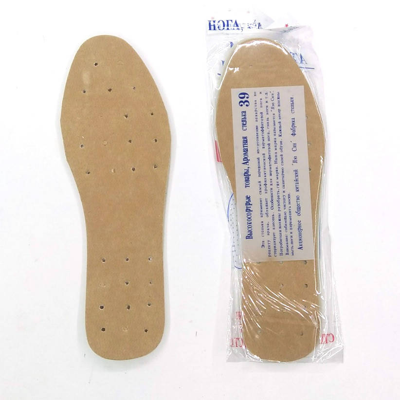 Летние стельки для обуви «Атлетизм» Бежевый 39
Летние стельки для обуви «Атлетизм» Бежевый 39