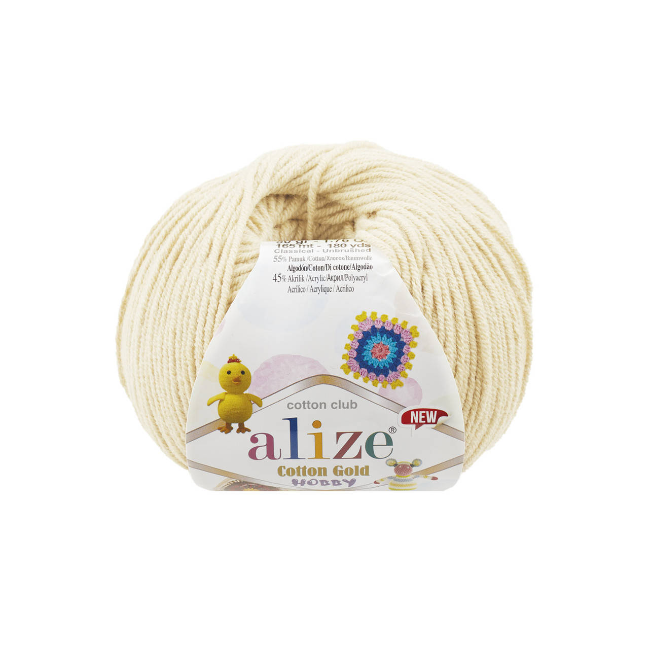 Alize Cotton Gold Hobby (Ализе Котон Голд Хобби) № 01 молочный (Пряжа хлопок, нитки для вязания)
Alize Cotton Gold Hobby (Ализе Котон Голд Хобби) № 01 молочный (Пряжа хлопок, нитки для вязания)