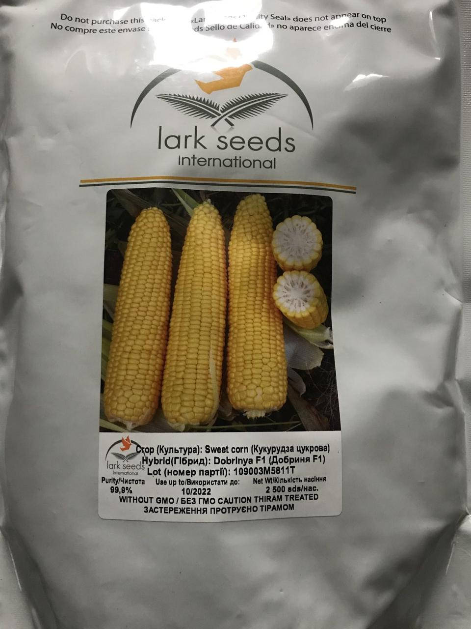 Семена сахарной кукурузы Добрыня F1, "Lark Seeds" 2500 семян 
Семена сахарной кукурузы Добрыня F1, "Lark Seeds" 2500 семян