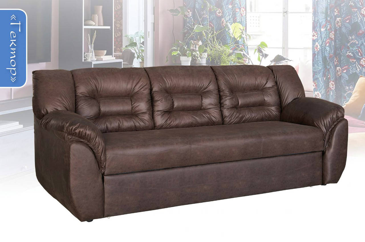 Диван "Гектор" от Мебель Сервис (ткань Амели), Коричневый
Диван "Гектор" от Мебель Сервис (ткань Амели), Коричневый