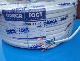 Провод (шнур) медный многожильный ШВВП 3х1,5 (неполномер). Одесса ГОСТ.
Провод (шнур) медный многожильный ШВВП 3х1,5 (неполномер). Одесса ГОСТ.