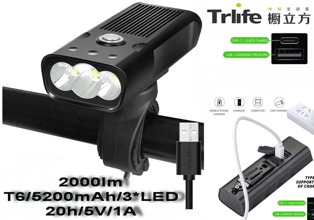 Велофара TRLIFE 2000LM, Power Bank 5200mAh, USB, micro USB, IPX5, T6*3 Мощный велосипедный фонарь
Велофара TRLIFE 2000LM, Power Bank 5200mAh, USB, micro USB, IPX5, T6*3 Мощный велосипедный фонарь