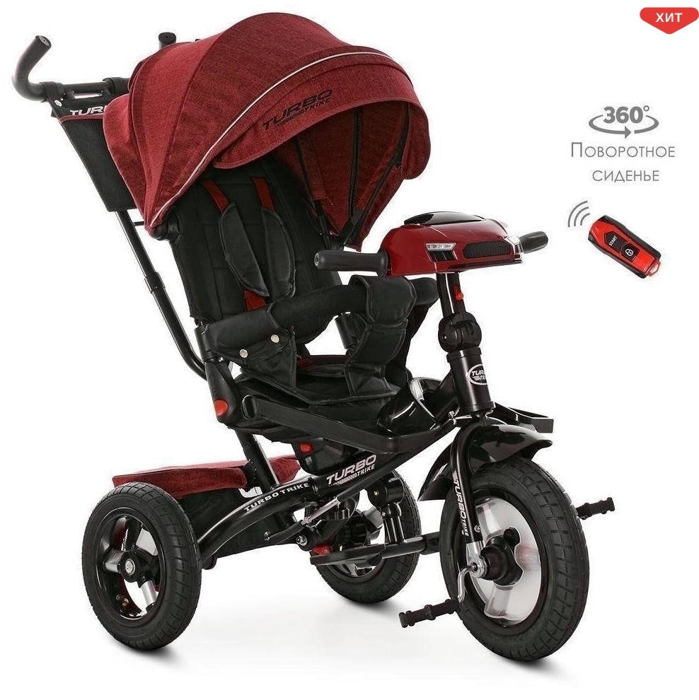 Детские велосипед трехколесный с ручкой велосипед-коляска TurboTrike с надувными колесами Красный (Лён)
Детские велосипед трехколесный с ручкой велосипед-коляска TurboTrike с надувными колесами Красный (Лён)