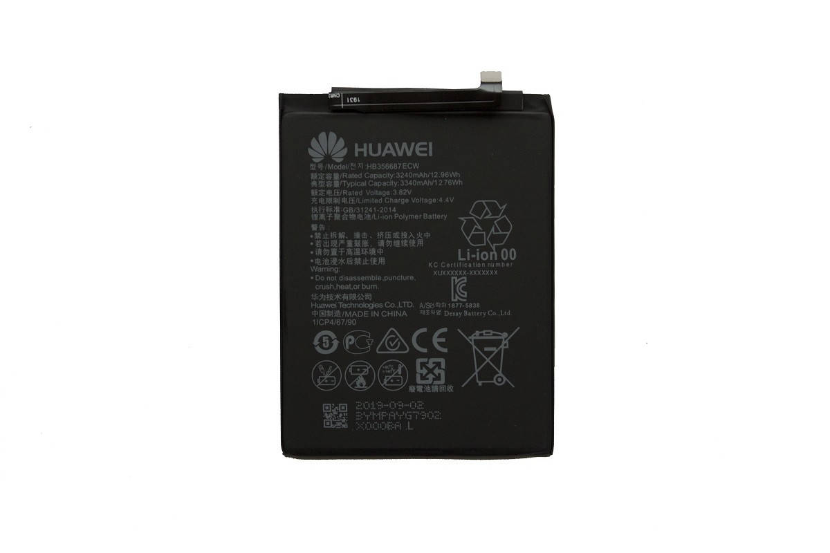 Аккумулятор Huawei HB356687ECW (3340 mAh) Mate 10 Lite / P Smart Plus / Nova 3i / Honor 7X
Аккумулятор Huawei HB356687ECW (3340 mAh) Mate 10 Lite / P Smart Plus / Nova 3i / Honor 7X