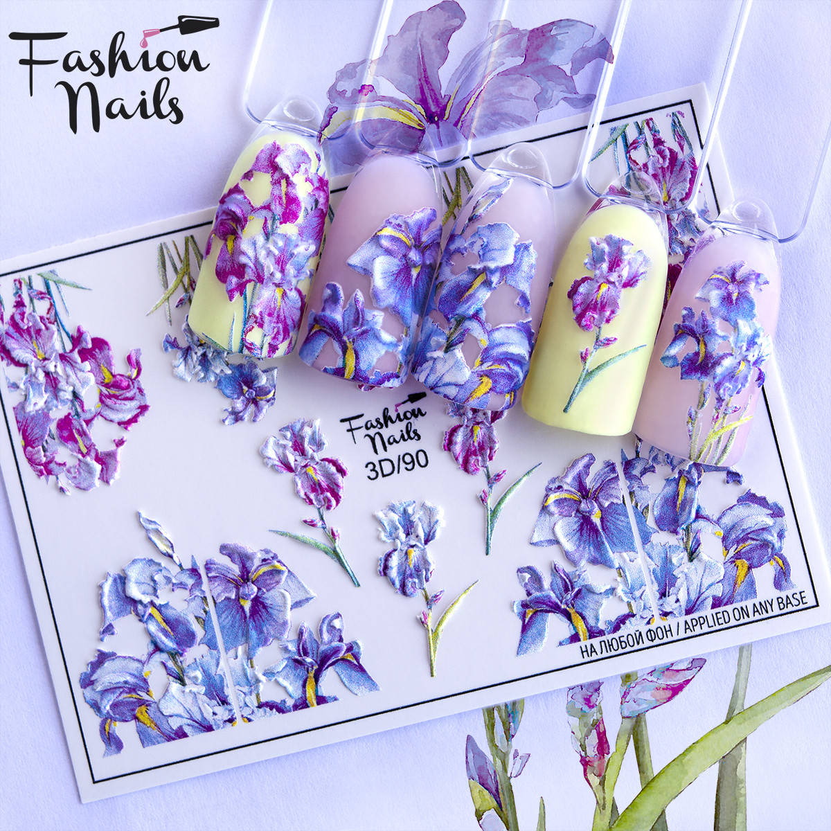 Декор для маникюра Fashion Nails водный цветной 3D слайдер-дизайн цветы (3D/90), Фиолетовый
Декор для маникюра Fashion Nails водный цветной 3D слайдер-дизайн цветы (3D/90), Фиолетовый