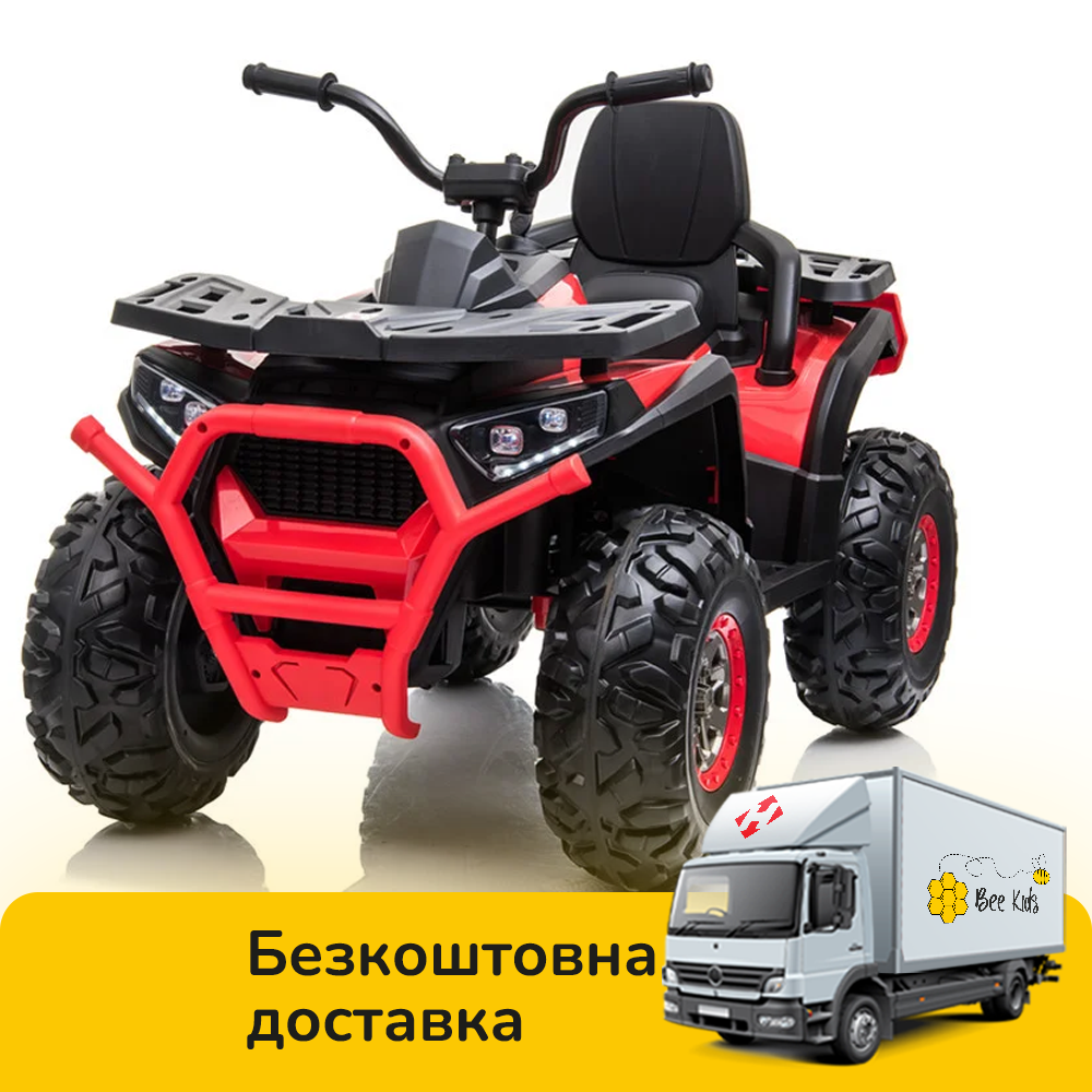 Детский квадроцикл (2 мотора по 35W, МР3) Baby Tilly XMX607 EVA RED Красный | Детский электромобиль Тилли
Детский квадроцикл (2 мотора по 35W, МР3) Baby Tilly XMX607 EVA RED Красный | Детский электромобиль Тилли