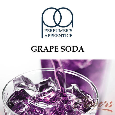 Ароматизатор The perfumer's apprentice TPA -Grape Soda Flavor - (Виноградная Газировка) 10 мл.
Ароматизатор The perfumer's apprentice TPA -Grape Soda Flavor - (Виноградная Газировка) 10 мл.