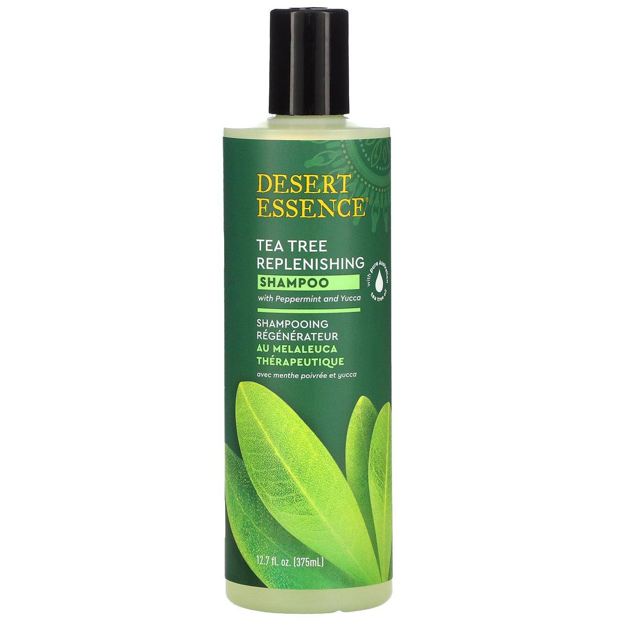 Desert Essence, восстанавливающий шампунь с маслом чайного дерева, 375 мл (12,7 жидк. унции)
Desert Essence, восстанавливающий шампунь с маслом чайного дерева, 375 мл (12,7 жидк. унции)