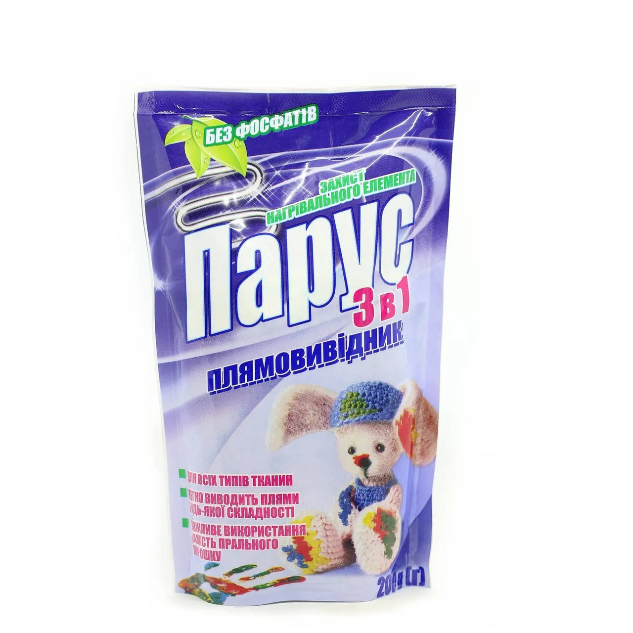 Засіб для видалення плям 200г БАРА Парус 3в1 КИСНЕВИЙ
Засіб для видалення плям 200г БАРА Парус 3в1 КИСНЕВИЙ