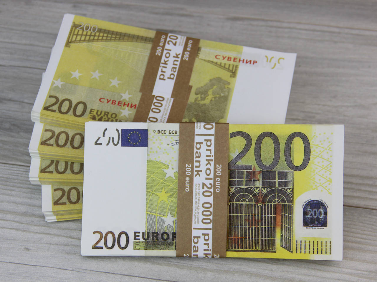 Сувенирные 200 € 80шт Банк приколов для игр и праздников 
Сувенирные 200 € 80шт Банк приколов для игр и праздников