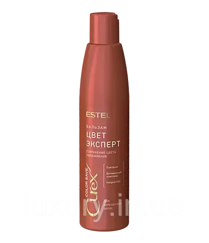 Бальзам Поддержание цвета для окрашенных волос CUREX COLOR SAVE Estel Professional
Бальзам Поддержание цвета для окрашенных волос CUREX COLOR SAVE Estel Professional