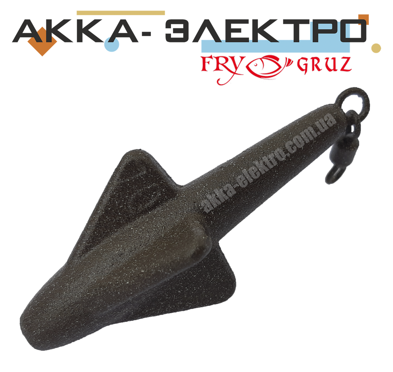 Груз карповый Ракета 70г (10 шт)
Груз карповый Ракета 70г (10 шт)