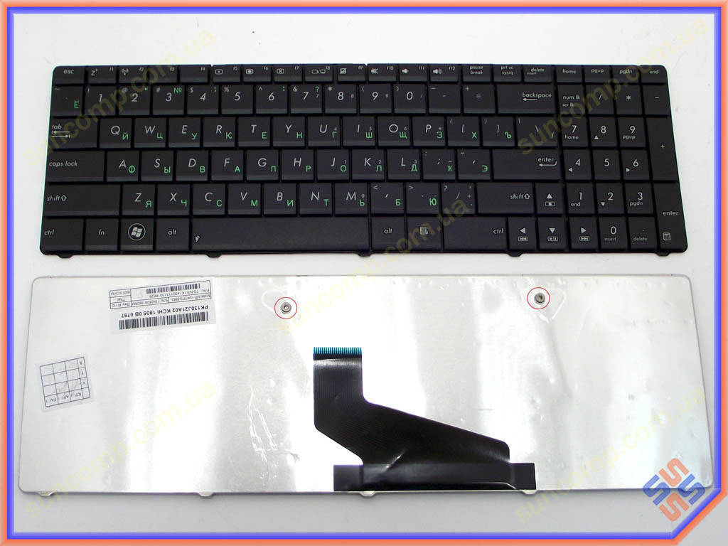 Клавиатура для ASUS X53U, K53T, K53U, K73BY, K53U, X53U, K53TA, K53TK, K73BY ( RU Black )., Черный
Клавиатура для ASUS X53U, K53T, K53U, K73BY, K53U, X53U, K53TA, K53TK, K73BY ( RU Black )., Черный