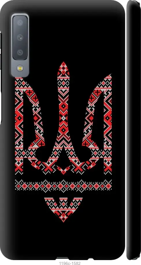 На Samsung Galaxy A7 (2018) A750F Герб - вышиванка на черном фоне "1196c-1582-57583", Черный
На Samsung Galaxy A7 (2018) A750F Герб - вышиванка на черном фоне "1196c-1582-57583", Черный