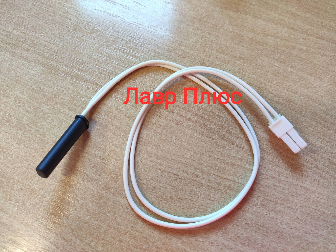 Термозащита испарителя Whirlpool 480132100497/481225228045 / 480132103383 для холодильника
Термозащита испарителя Whirlpool 480132100497/481225228045 / 480132103383 для холодильника
