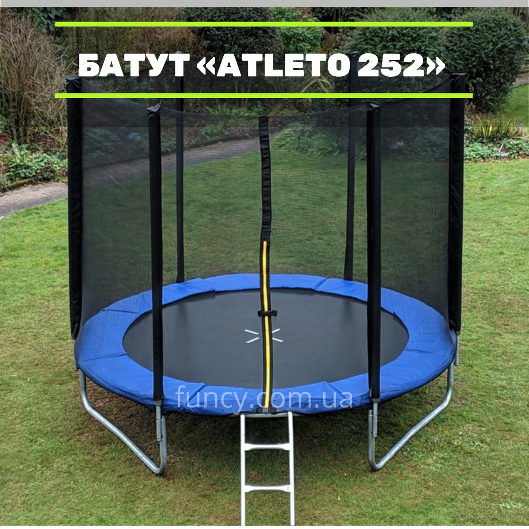 120кг !!! Детский батут с внешней защитной сеткой Atleto 252см с лестницей для улицы спортивный каркасный
120кг !!! Детский батут с внешней защитной сеткой Atleto 252см с лестницей для улицы спортивный каркасный