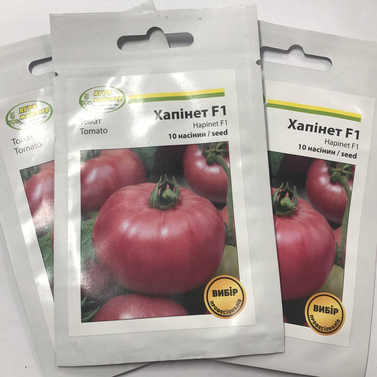 Томат Хепінет F1 10н. Syngenta Сингента
Томат Хепінет F1 10н. Syngenta Сингента