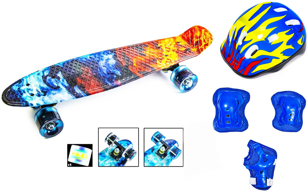 + Шлем + Защита + Пенни Борд Penny Board 22Д Огонь и лед Светящиеся колеса, Разные цвета
+ Шлем + Защита + Пенни Борд Penny Board 22Д Огонь и лед Светящиеся колеса, Разные цвета