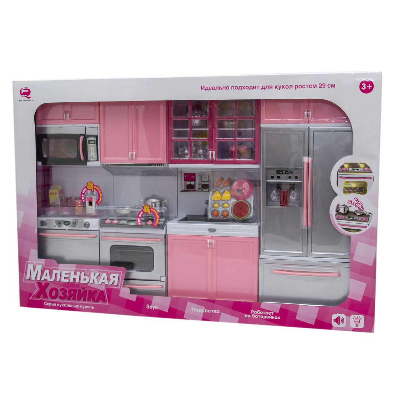 Игровой набор - кукольная кухня "Маленькая хозяюшка", 54*9,5*36 см, розовый, пластик (26211P/R)
Игровой набор - кукольная кухня "Маленькая хозяюшка", 54*9,5*36 см, розовый, пластик (26211P/R)