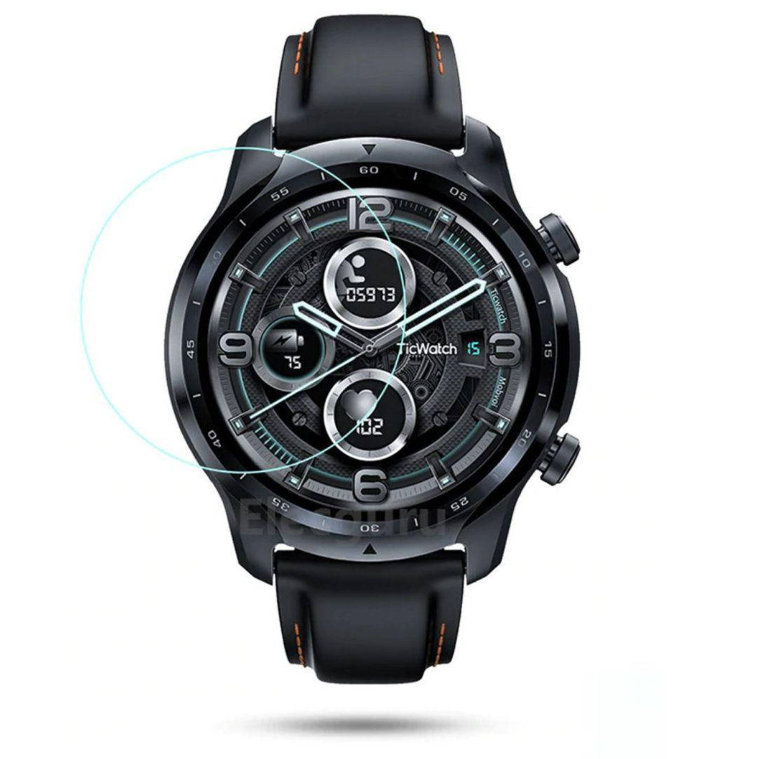 Защитное стекло 2.5D BeWatch для смарт часов Mobwoi Tic Watch Pro 3 ultra | 3 gps | LTE Прозрачное
Защитное стекло 2.5D BeWatch для смарт часов Mobwoi Tic Watch Pro 3 ultra | 3 gps | LTE Прозрачное