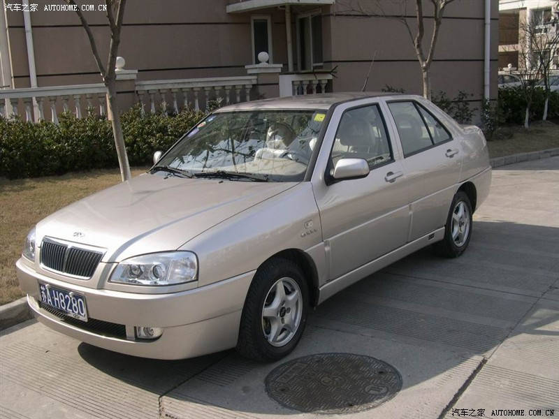 Краска Chery KD. Автоэмаль металлик бежевая "CHAMPAGNE MET" Chery Amulet, QQ, Бежевый
Краска Chery KD. Автоэмаль металлик бежевая "CHAMPAGNE MET" Chery Amulet, QQ, Бежевый