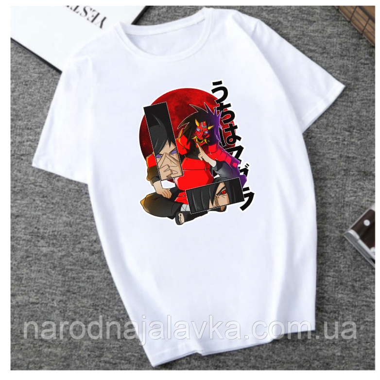 Футболка Мадара Учиха. Naruto одежда. Крутой подарок аниме.
Футболка Мадара Учиха. Naruto одежда. Крутой подарок аниме.