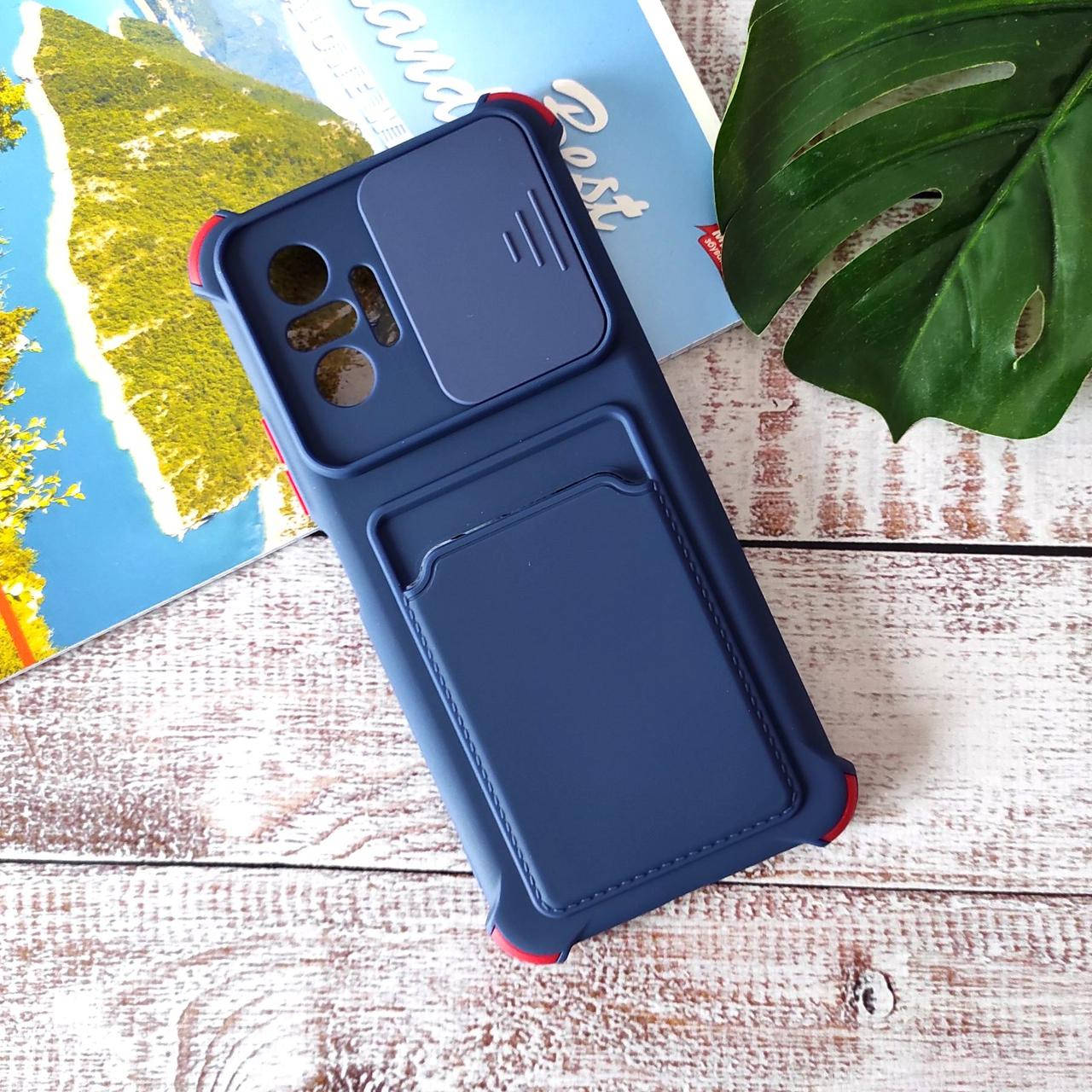 Чехол Camshield Card для Xiaomi Redmi Note 10 Pro со шторкой для камеры и карманом для карт Синий
Чехол Camshield Card для Xiaomi Redmi Note 10 Pro со шторкой для камеры и карманом для карт Синий
