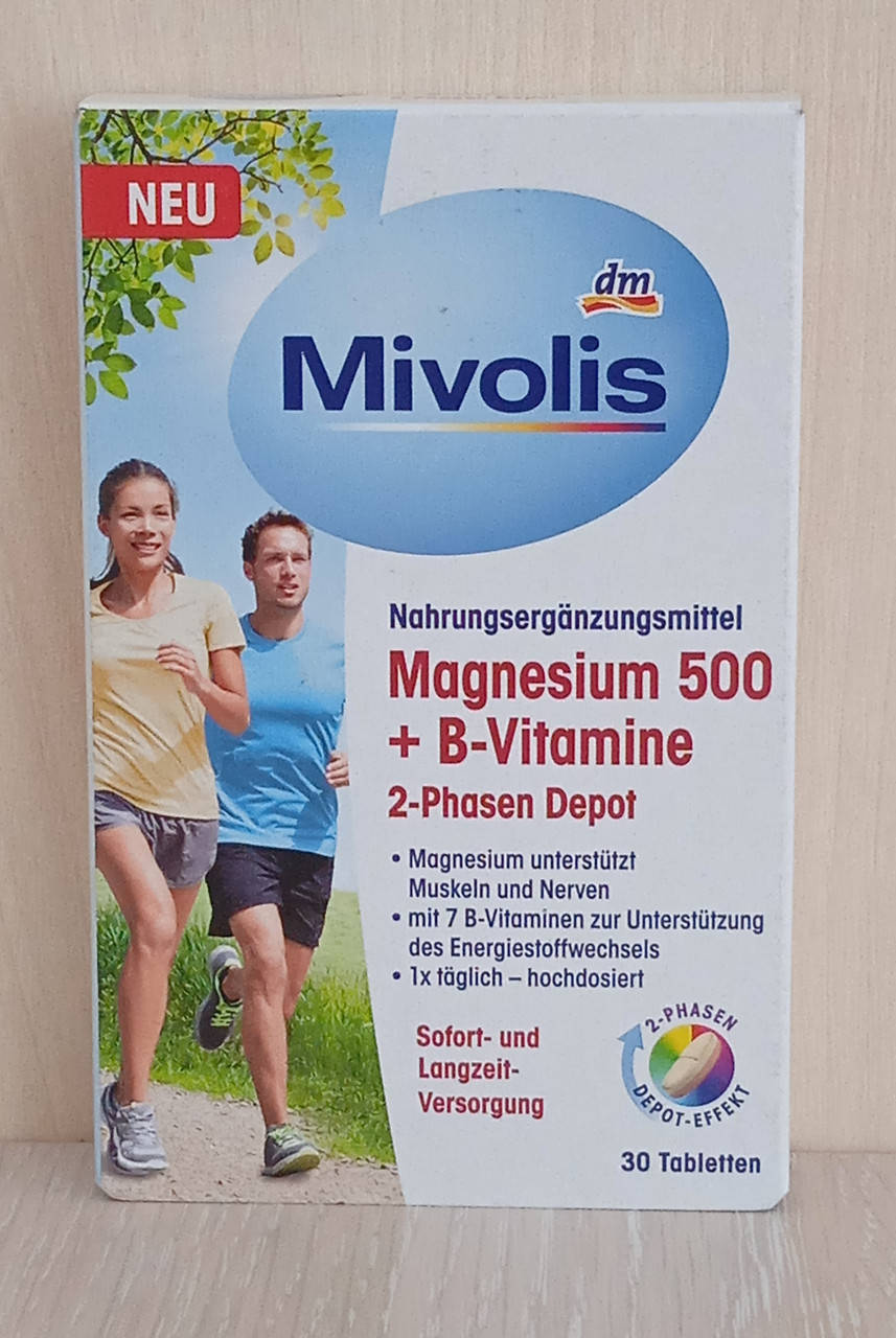 Mivolis Mivolis Magnesium 500 + B-Vitamine 2-Phasen Depot Магнезиум 500 + витамины групы В 30 шт., Германия
Mivolis Mivolis Magnesium 500 + B-Vitamine 2-Phasen Depot Магнезиум 500 + витамины групы В 30 шт., Германия