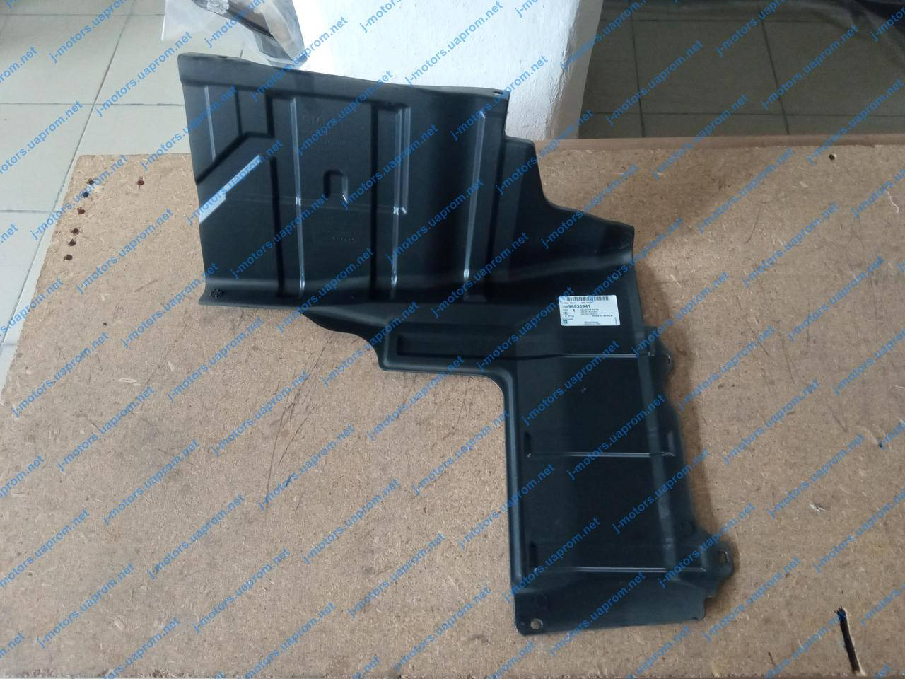 Щиток водоотражательный левый Chevrolet Epica Епика Эпика - GM 96633941 
Щиток водоотражательный левый Chevrolet Epica Епика Эпика - GM 96633941