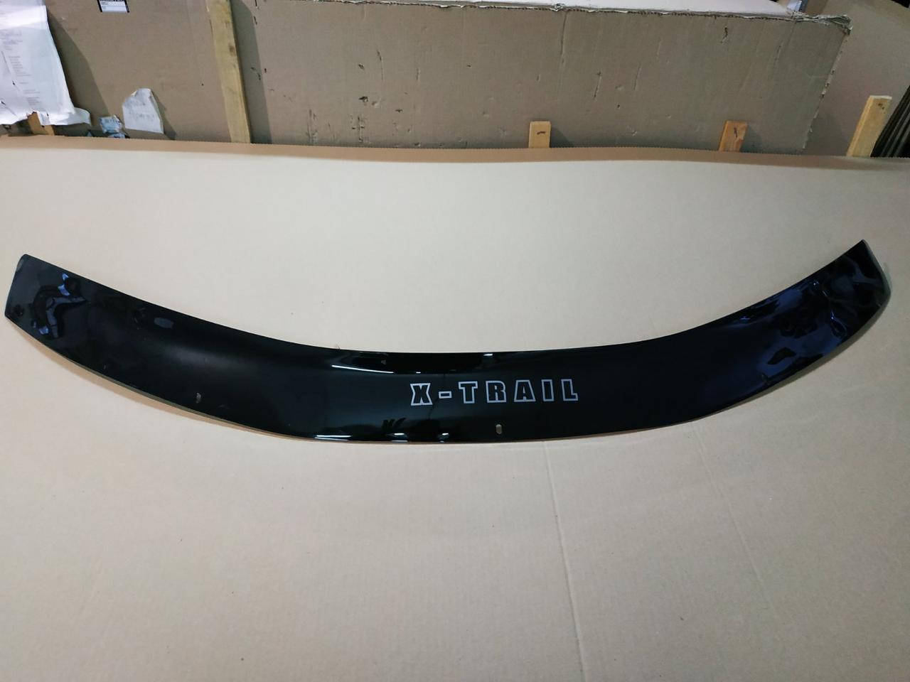 Nissan X-Trail Дефлектор капота мухобойка на для NISSAN Ниссан X-Trail (T32) 2014-
Nissan X-Trail Дефлектор капота мухобойка на для NISSAN Ниссан X-Trail (T32) 2014-
