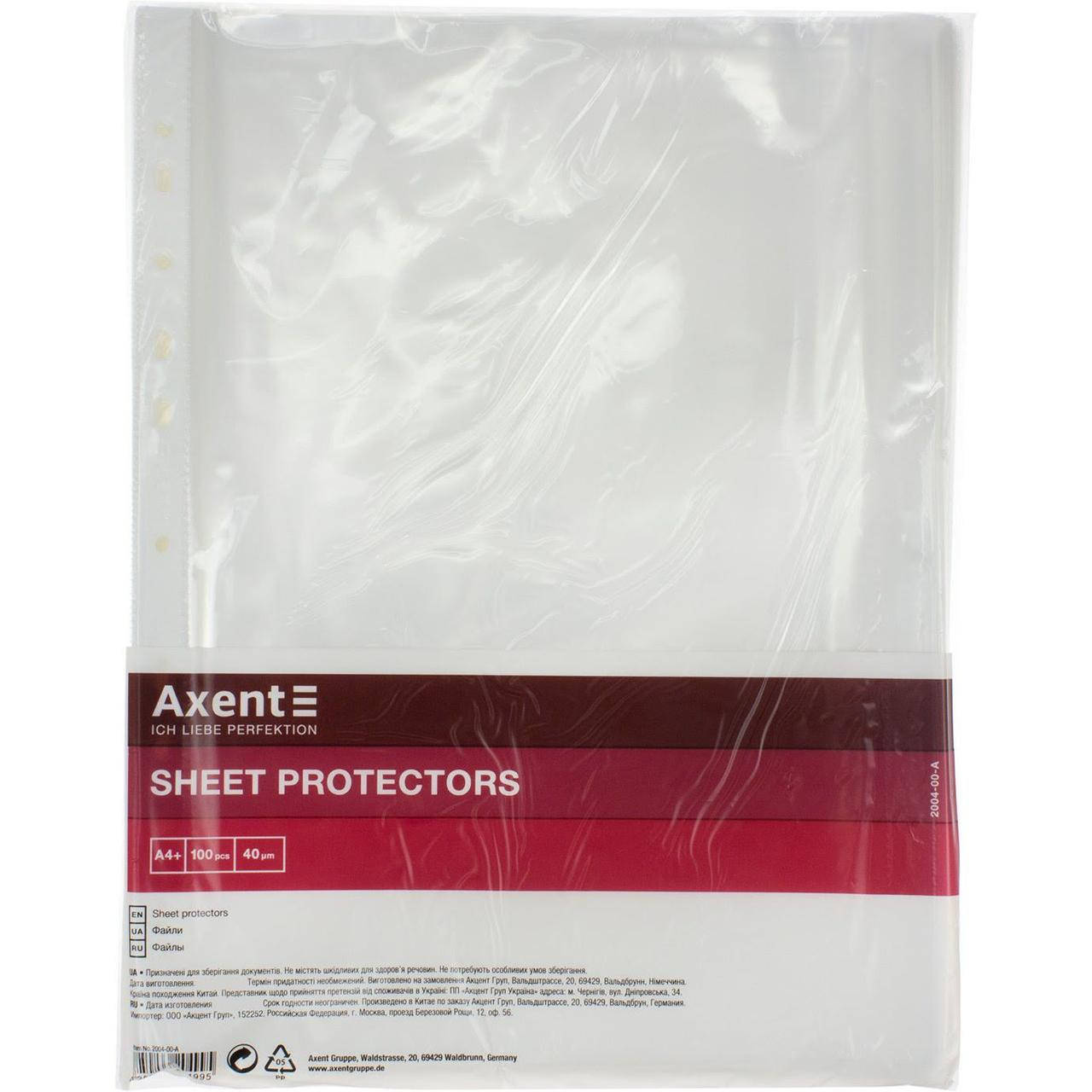 Файл А4+ "Axent" №2004-00 40мкм глянц.(100шт/пач.)
Файл А4+ "Axent" №2004-00 40мкм глянц.(100шт/пач.)