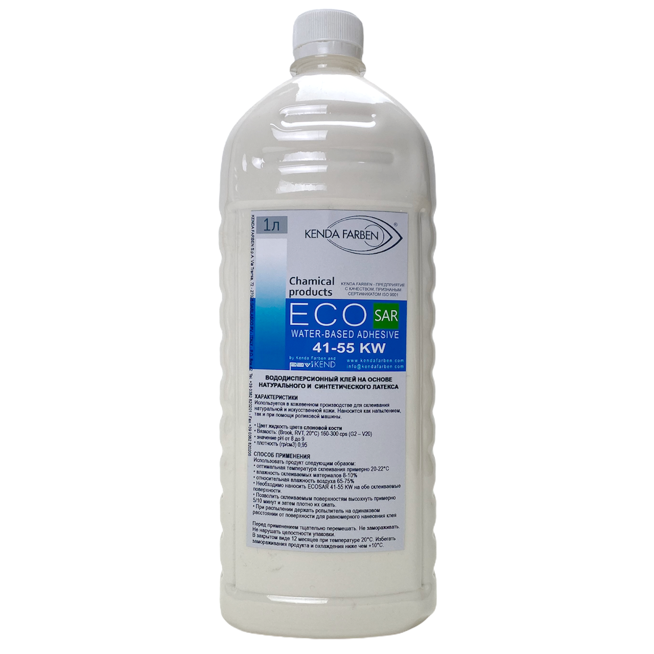 Клей водном растворе ECOSAR 41-55KW на основе латекса (без запаха) Италия 1л, Белый
Клей водном растворе ECOSAR 41-55KW на основе латекса (без запаха) Италия 1л, Белый