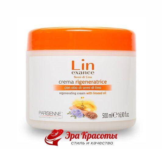 Крем-маска для волос с экстрактом семени льна LinseedsSemi Di Lino Crema Rigeniratrice Black Professional, 500
Крем-маска для волос с экстрактом семени льна LinseedsSemi Di Lino Crema Rigeniratrice Black Professional, 500