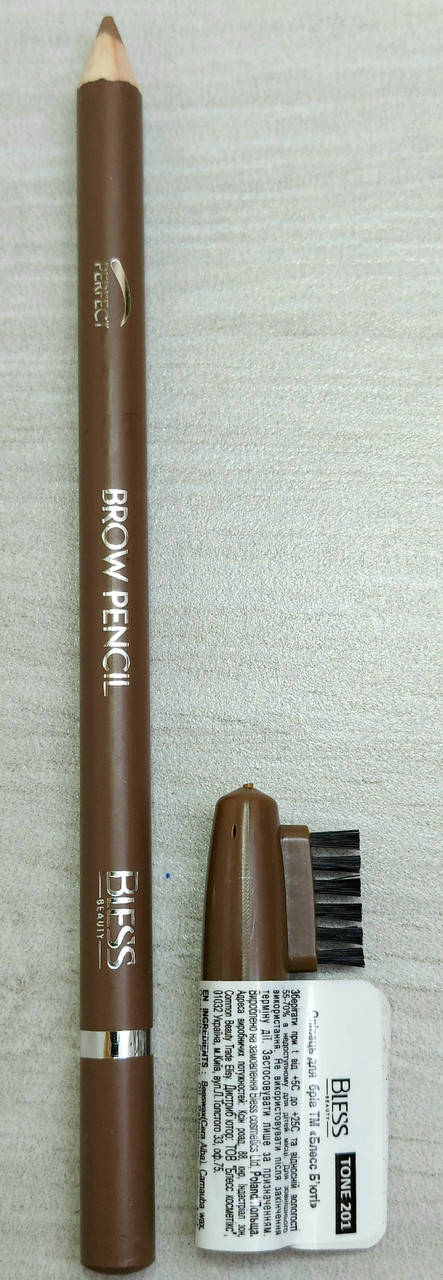 Карандаш для бровей Bless Beauty №201 коричневый
Карандаш для бровей Bless Beauty №201 коричневый