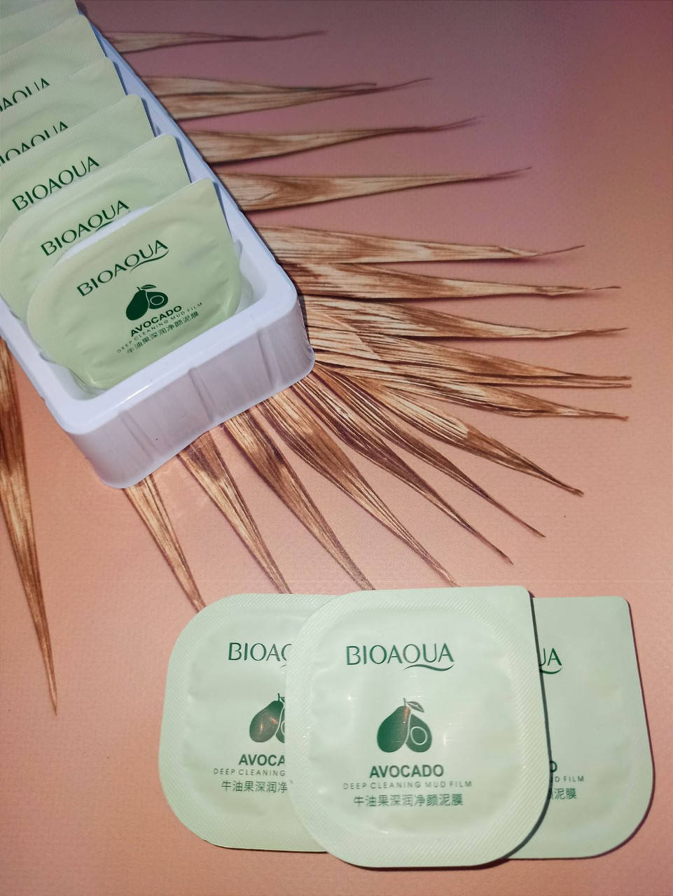 Глубоко увлажняющая очищающая грязевая маска BioAqua Avocado Deep Cleansing Mud Film с авокадо
Глубоко увлажняющая очищающая грязевая маска BioAqua Avocado Deep Cleansing Mud Film с авокадо
