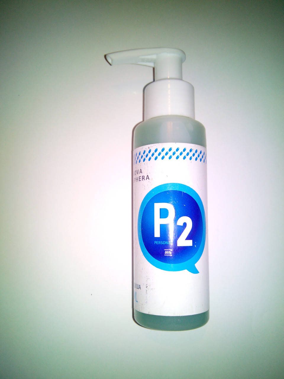 Гель для душа и шампунь. 200 мл
Гель для душа и шампунь. 200 мл