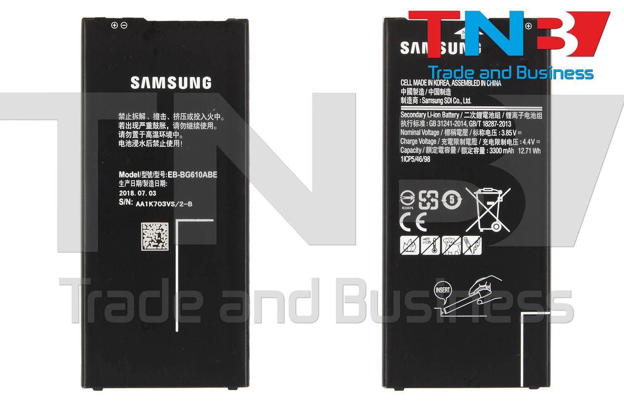 Батарея SAMSUNG EB-BG850BBC/EB-BG850BBE SAMSUNG G850F Galaxy Alpha Li-ion 3.85V 1860mAh ОРИГИНАЛ
Батарея SAMSUNG EB-BG850BBC/EB-BG850BBE SAMSUNG G850F Galaxy Alpha Li-ion 3.85V 1860mAh ОРИГИНАЛ