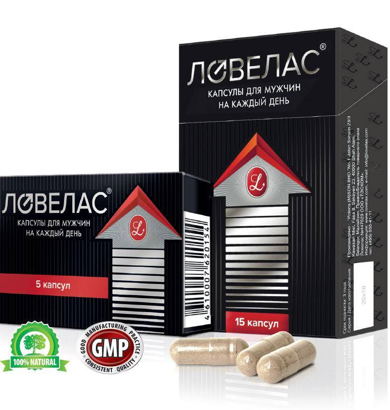 Ловелас - капсулы для потенции Улучшить эрекцию, продлить время полового акта, усилить оргазм
Ловелас - капсулы для потенции Улучшить эрекцию, продлить время полового акта, усилить оргазм