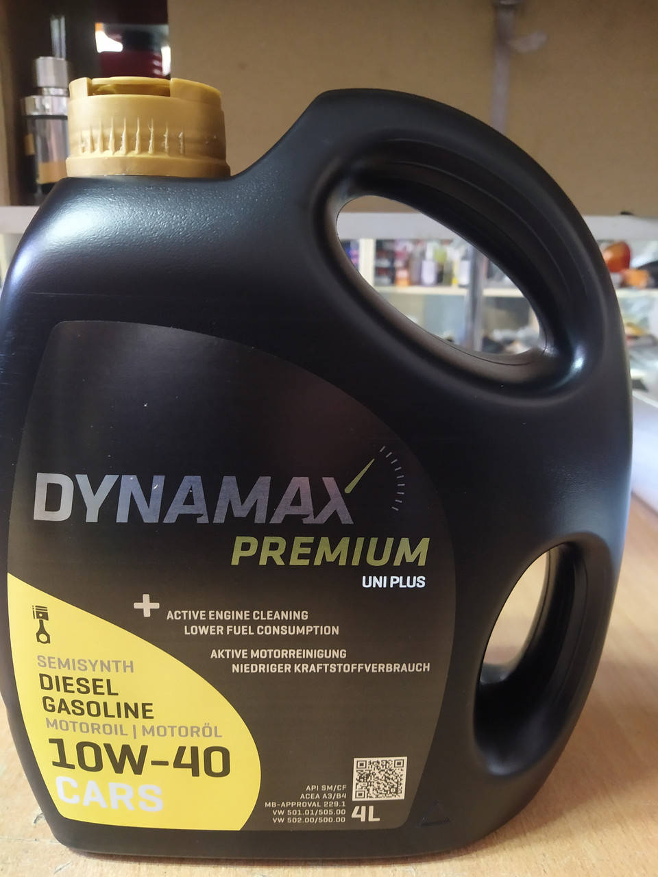Масло моторное полусинтетическое Dynamax Premium Uni Plus 10w40 4л. 501893 - производства Словакии
Масло моторное полусинтетическое Dynamax Premium Uni Plus 10w40 4л. 501893 - производства Словакии