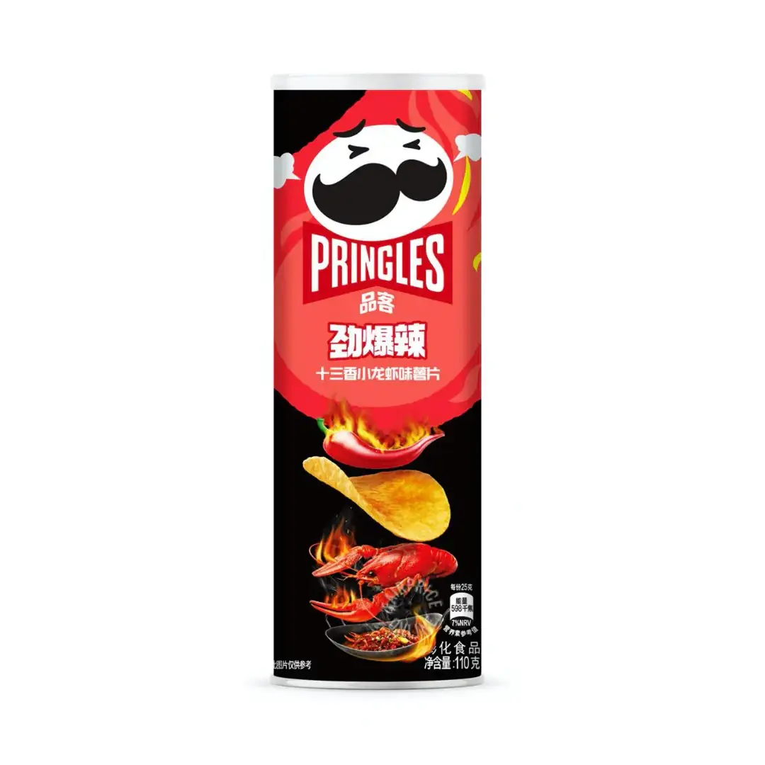 Чипсы Pringles Scorchin Spicy Crayfish 110g China 
Чипсы Pringles Scorchin Spicy Crayfish 110g China