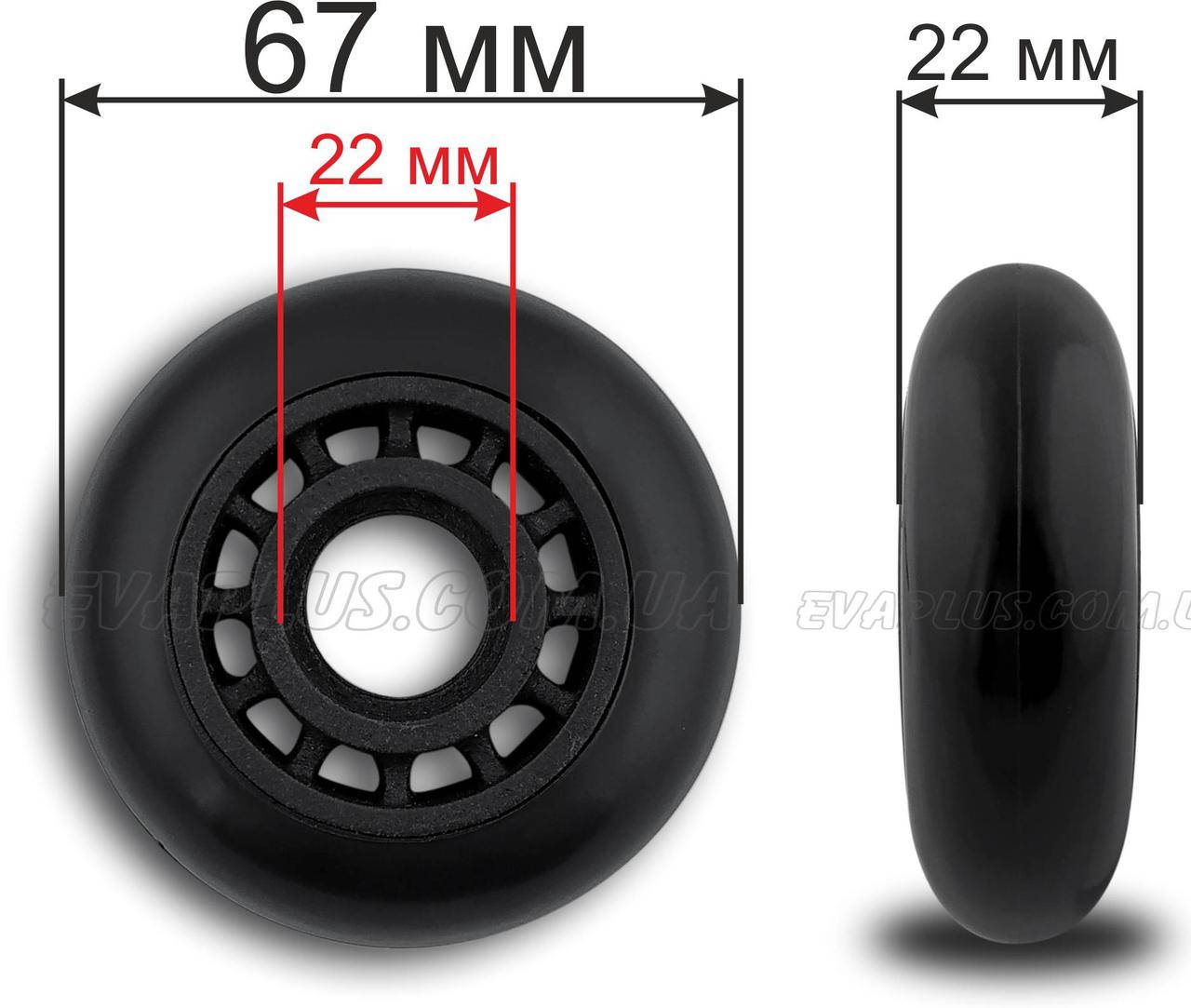 Колесо без подшипника для чемодана 67 мм черное
Колесо без подшипника для чемодана 67 мм черное