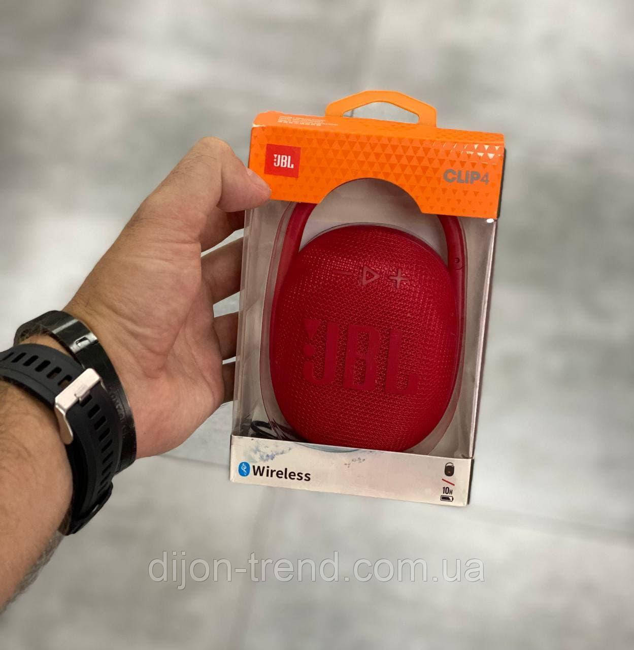 Портативная bluetooth колонка JBL CLIP4 c карабином, портативная блютуз акустика, беспроводная колонка.Красный
Портативная bluetooth колонка JBL CLIP4 c карабином, портативная блютуз акустика, беспроводная колонка.Красный