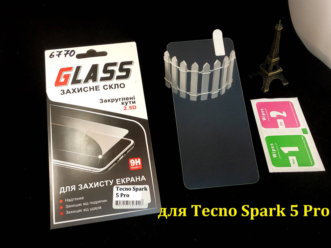 Защитное стекло для TECNO Spark 5 Pro (KD7) в упаковке, закаленное стекло техно спарк 5 про, Прозрачный
Защитное стекло для TECNO Spark 5 Pro (KD7) в упаковке, закаленное стекло техно спарк 5 про, Прозрачный