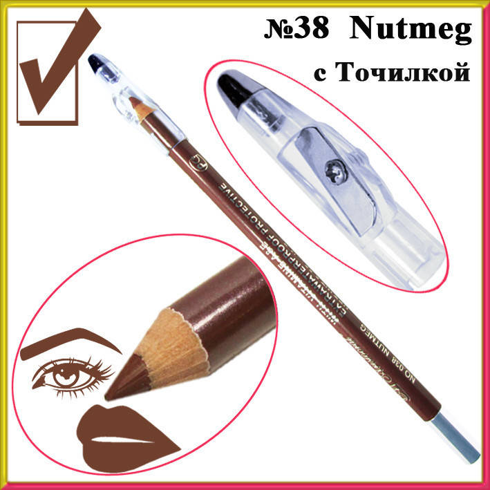 Карандаш для Губ, Глаз и Бровей с Точилкой Матовый Мускатный Орех Nutmeg Косметический №38 Поштучно Макияж
Карандаш для Губ, Глаз и Бровей с Точилкой Матовый Мускатный Орех Nutmeg Косметический №38 Поштучно Макияж