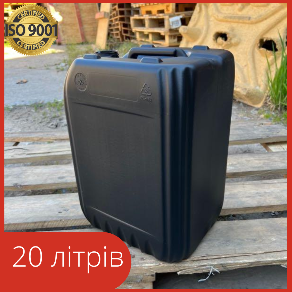 Каністра 20л для бензину, каністра для дізеля, каністра для 20л, каністра для топлива
Каністра 20л для бензину, каністра для дізеля, каністра для 20л, каністра для топлива