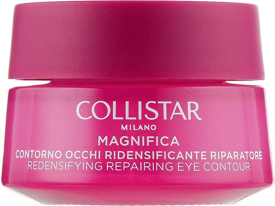 Крем для области вокруг глаз Collistar Magnifica Redensifying Repairing Eye Contour 15ml
Крем для области вокруг глаз Collistar Magnifica Redensifying Repairing Eye Contour 15ml