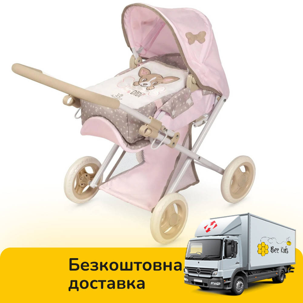 DeCuevas Коляска трансформер 3в1 для кукол DeCuevas серия Didi с сумкой (ручка 53 см) Бежевый Арт. 85143
DeCuevas Коляска трансформер 3в1 для кукол DeCuevas серия Didi с сумкой (ручка 53 см) Бежевый Арт. 85143