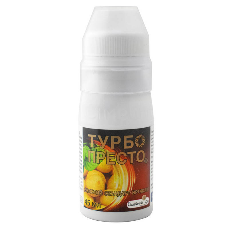 Інсектицид Турбо Престо к.с. (45 мл), Сімейний Сад
Інсектицид Турбо Престо к.с. (45 мл), Сімейний Сад